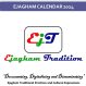 Ejagham Calendar